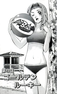 「MAJOR」単行本50巻9話