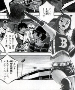 「MAJOR」単行本51巻2話