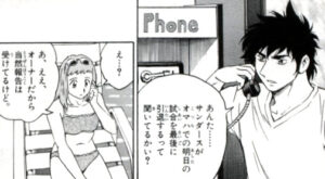 「MAJOR」単行本51巻3話2