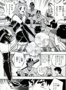 「MAJOR」単行本52巻1話