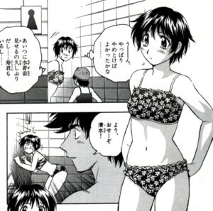 「MAJOR」単行本54巻10話