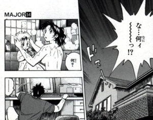 「MAJOR」単行本54巻4話