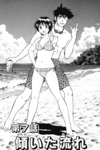 「MAJOR」単行本57巻7話