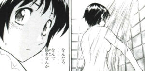 「MAJOR」単行本59巻10話