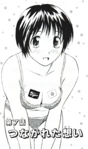 「MAJOR」単行本59巻7話