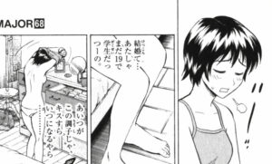 「MAJOR」単行本68巻5話2