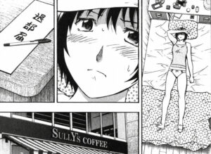 「MAJOR」単行本70巻2話5