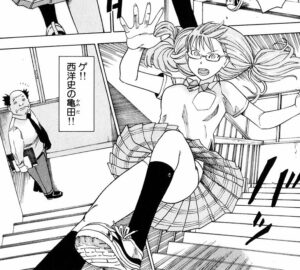 「それでも町は廻っている」1巻6話