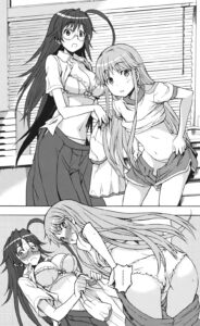 「とある魔術の禁書目録」単行本7巻35話