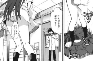 「とある魔術の禁書目録」単行本7巻35話2