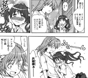 「とある魔術の禁書目録」単行本7巻36話