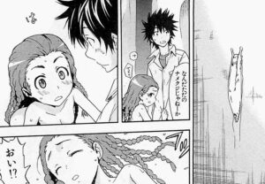 「とある魔術の禁書目録」単行本9巻48話4