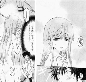 「とある魔術の禁書目録」単行本9巻48話6