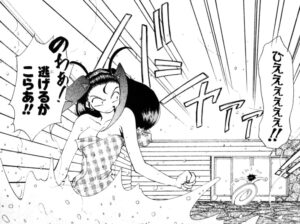 「まもって守護月天！」単行本2巻13話3