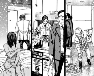 「ダンダダン」単行本3巻16話2