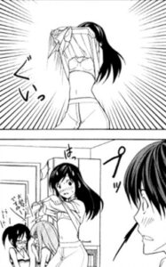 「マンガ家さんとアシスタントさんと」単行本1巻11話4