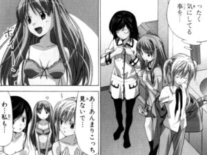 「マンガ家さんとアシスタントさんと」単行本1巻6話