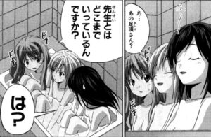 「マンガ家さんとアシスタントさんと」単行本1巻6話2