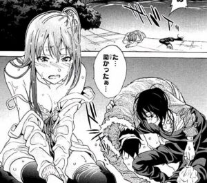 「リアルアカウント」8巻44話