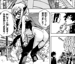 「僕のヒーローアカデミア」単行本1巻1話