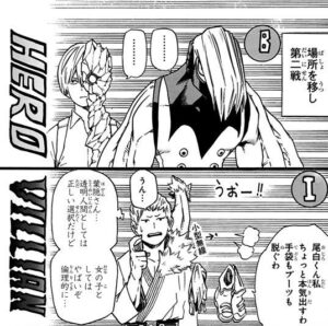 「僕のヒーローアカデミア」単行本2巻11話