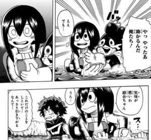 「僕のヒーローアカデミア」単行本2巻18話