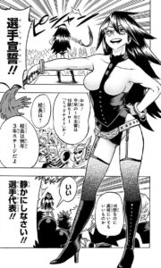 「僕のヒーローアカデミア」単行本3巻24話