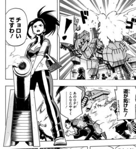 「僕のヒーローアカデミア」単行本3巻25話