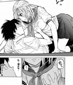 「十字架のろくにん」単行本3巻22話