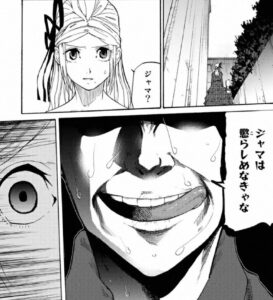 「十字架のろくにん」単行本3巻29話