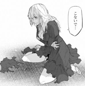 「十字架のろくにん」単行本3巻29話2