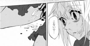 「十字架のろくにん」単行本3巻29話3