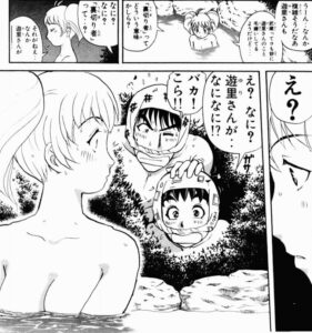 「探偵学園Q」単行本11巻85話3