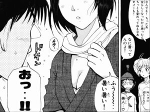 「探偵学園Q」単行本13巻99話2