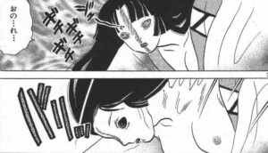 「犬夜叉」10巻3話2