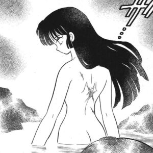 「犬夜叉」10巻8話2