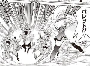 「経験値貯蓄でのんびり傷心旅行」単行本1巻4話3