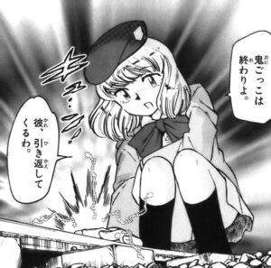 「絶対可憐チルドレン」単行本1巻1話6