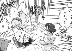 「絶対可憐チルドレン」単行本1巻2話2