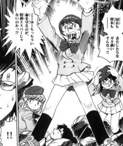 「絶対可憐チルドレン」単行本1巻2話6