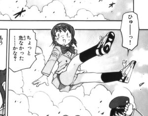 「絶対可憐チルドレン」単行本1巻2話7