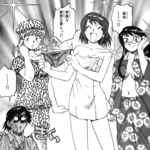 「絶対可憐チルドレン」単行本1巻2話8