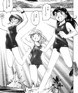 「絶対可憐チルドレン」単行本1巻3話3