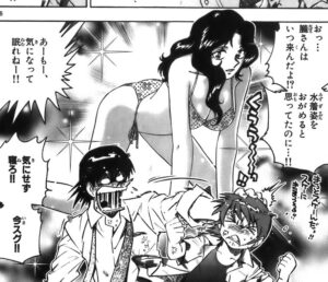 「絶対可憐チルドレン」単行本1巻4話