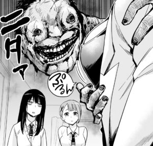 「見える子ちゃん」単行本1巻3話7