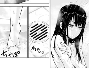 「見える子ちゃん」単行本1巻7話2