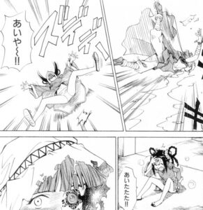 「超速スピナー」単行本7巻1