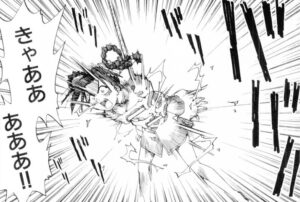 「超速スピナー」単行本7巻3