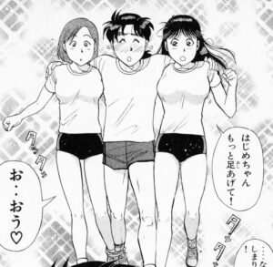 「金田一少年の事件簿（File）」単行本17巻1話