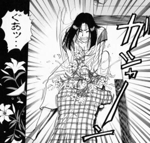 「金田一少年の事件簿（File）」単行本17巻1話5